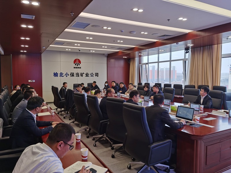 生態(tài)水泥公司與榆北煤業(yè)小保當礦業(yè)公司召開(kāi)5G專(zhuān)網(wǎng)建設項目推進(jìn)會(huì )