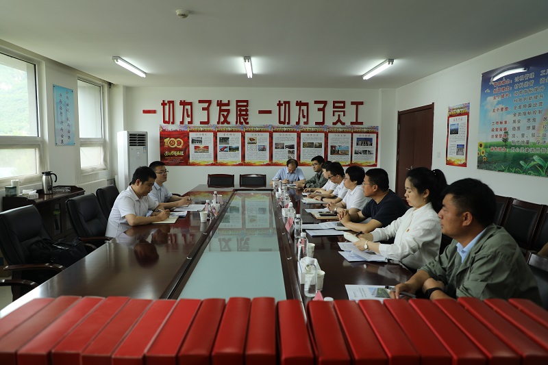 陜煤集團黨史學(xué)習教育第二巡回指導組對生態(tài)水泥公司黨史學(xué)習教育開(kāi)展情況進(jìn)行第二輪指導檢查