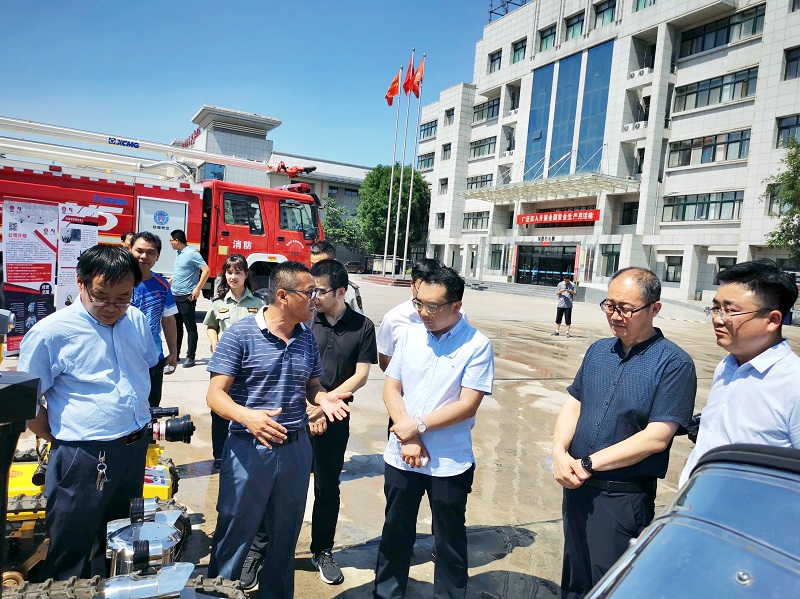 智引公司受邀參加省應急廳領(lǐng)導干部培訓班智能消防機器人演練