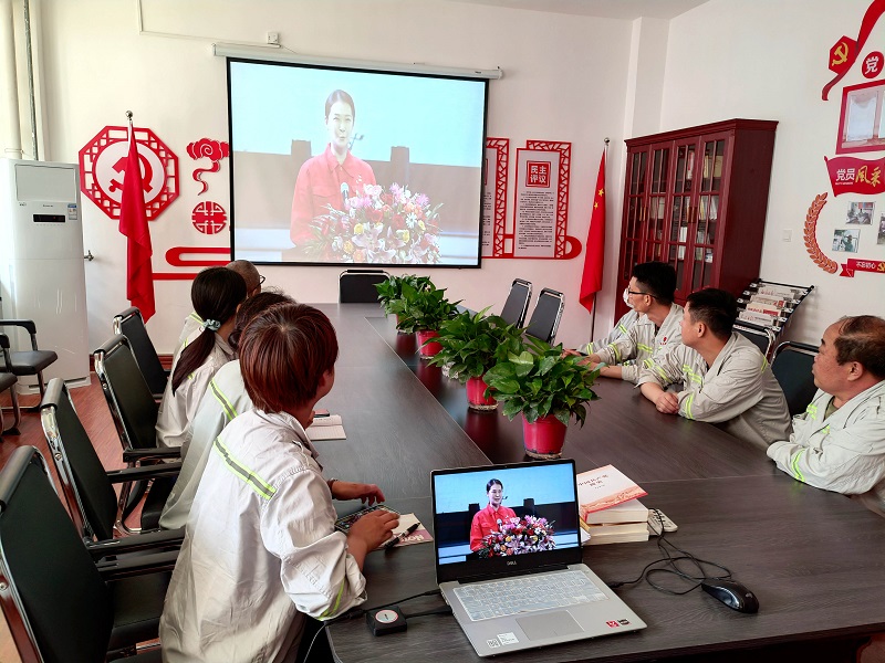 富平公司工會(huì )組織觀(guān)看全國能源化學(xué)地質(zhì)系統巡回宣講活動(dòng)