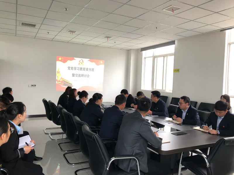 智引公司：聚焦“四心”工作法推動(dòng)黨史學(xué)習教育走深走實(shí)