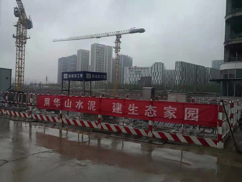 蓄勢發(fā)力拓市場(chǎng) 勇毅篤行譜新篇——公司市場(chǎng)營(yíng)銷(xiāo)部狠抓銷(xiāo)量回款 掀起大干熱潮
