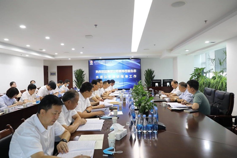 陜煤集團副董事長(cháng)鄭忠堂到生態(tài)水泥公司調研指導