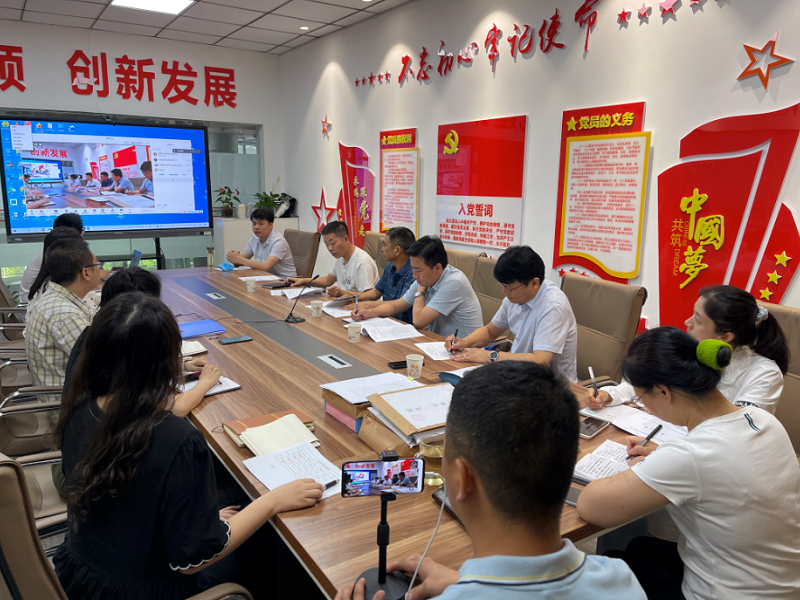 物貿公司：創(chuàng  )新方式方法 開(kāi)展線(xiàn)上招標新模式