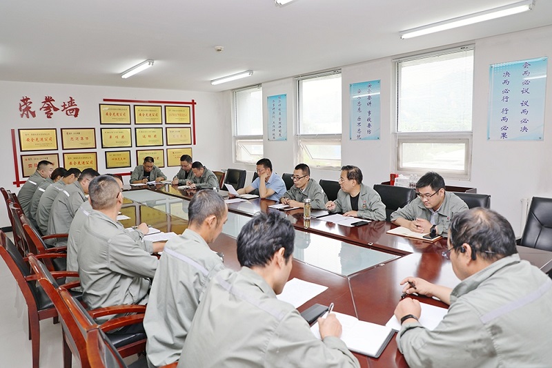 強思想 控風(fēng)險 凝心聚力促轉型——黃陵公司召開(kāi)2021年度信訪(fǎng)穩定專(zhuān)題會(huì )議