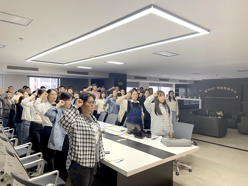 紅色基因永傳承 百年奮斗再出發(fā)——“請黨放心、強國有我”主題團日活動(dòng)在智引公司開(kāi)展