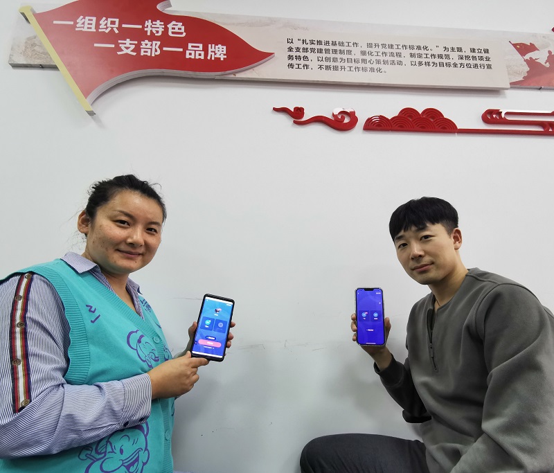 物貿公司：“雙人PK”不服來(lái)戰