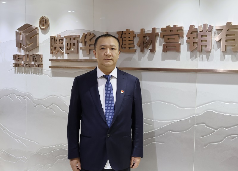 黨建引領(lǐng)賦能“四個(gè)樹(shù)標”專(zhuān)項工作 我們在行動(dòng)（三）