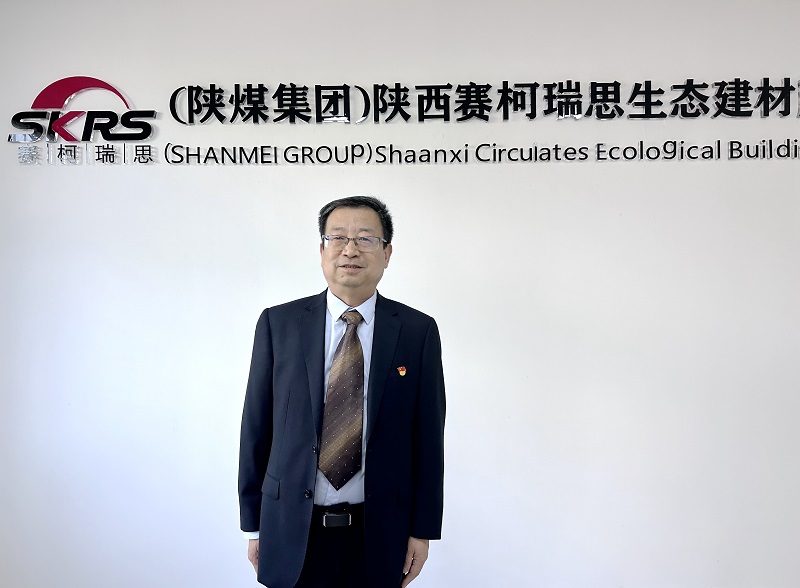 黨建引領(lǐng)賦能“四個(gè)樹(shù)標”專(zhuān)項工作 我們在行動(dòng)（四）