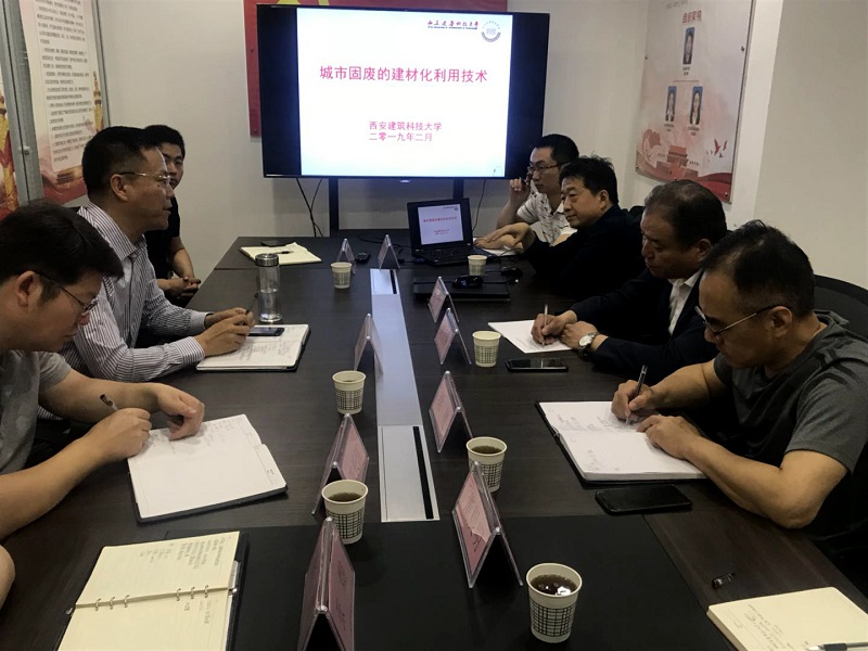 富平公司總經(jīng)理時(shí)啟林一行赴陜西省水務(wù)集團污水處理公司洽談交流