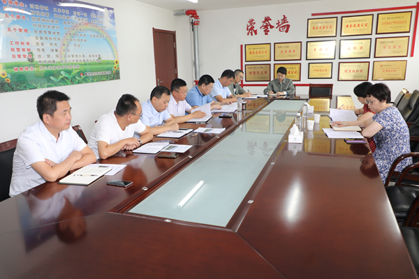 黃陵公司召開(kāi)以案促改專(zhuān)題民主生活會(huì )