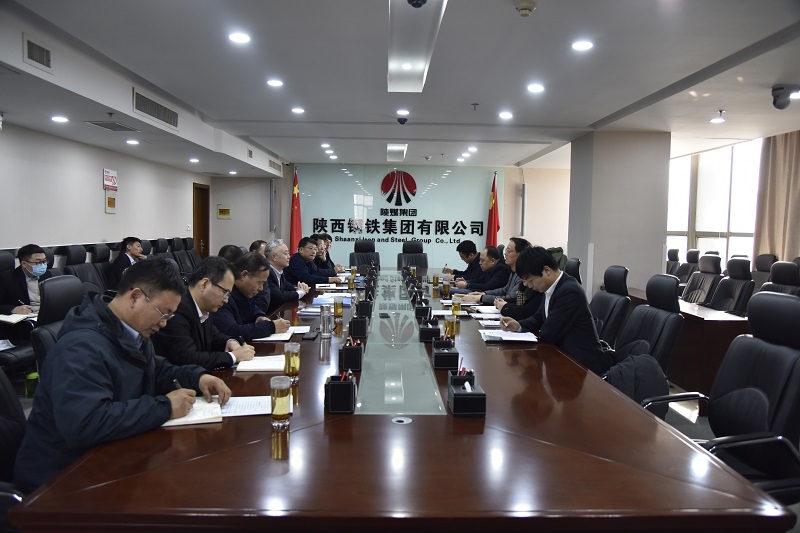 攜手并進(jìn) 合作共贏(yíng)—公司與陜鋼集團鋼渣全質(zhì)化利用達成共識