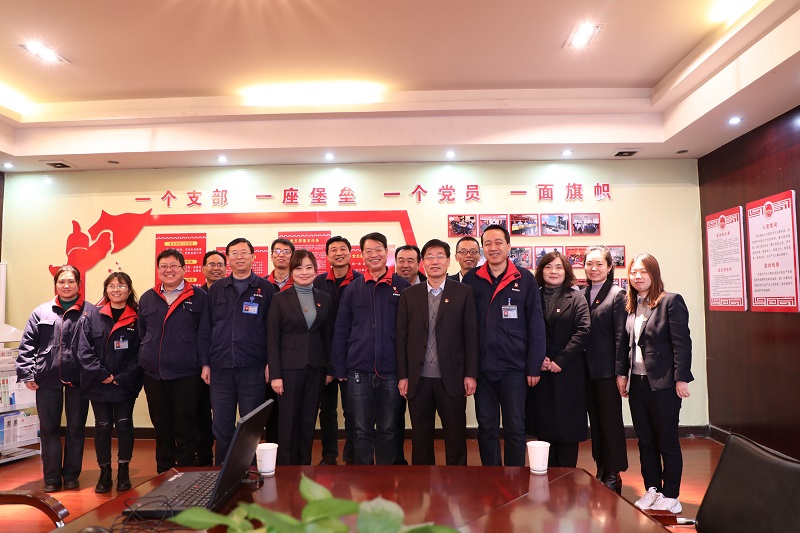 夯實(shí)根基 筑牢基礎 持續推動(dòng)黨支部標準化建設