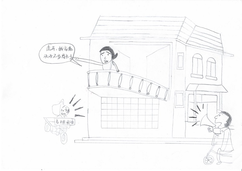 廉潔從業(yè)，從“新”開(kāi)始