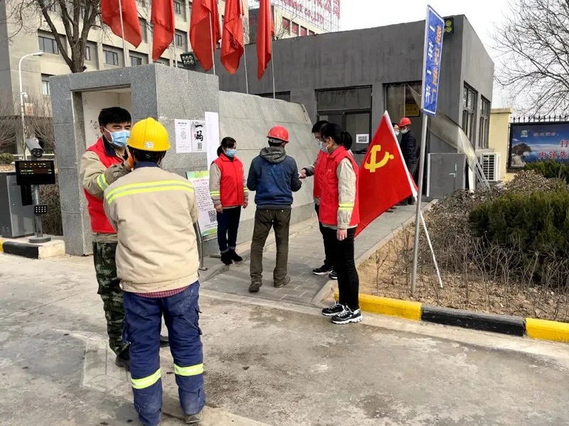 富平公司：全面進(jìn)入“戰疫”直播狀態(tài)