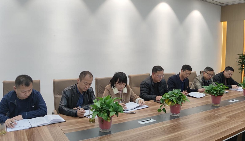 物貿公司：“制度治企”助推風(fēng)險防控再升級