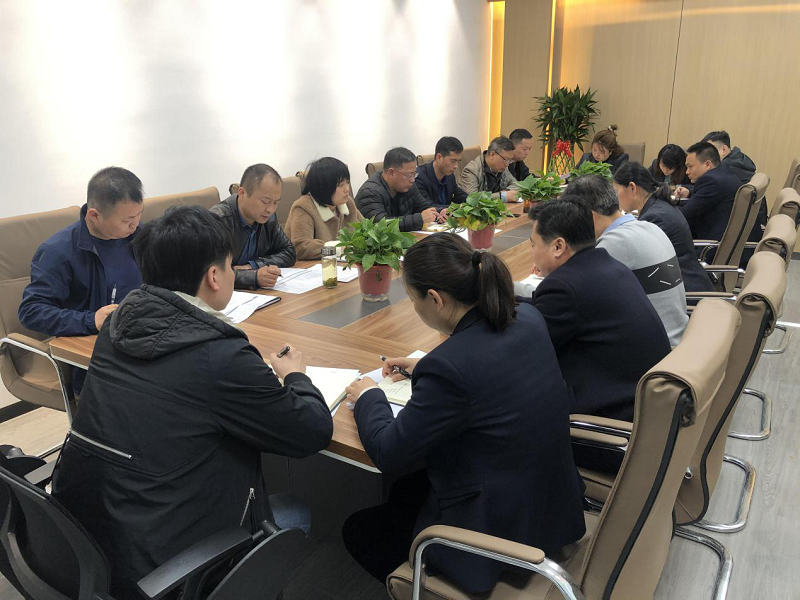 物貿公司：踔厲奮發(fā) 開(kāi)啟追趕超越新里程