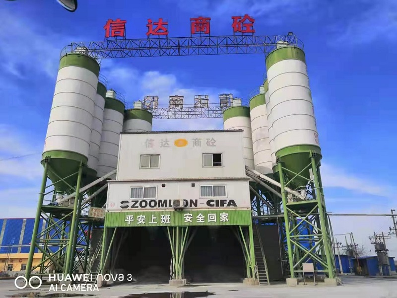 喜訊！生態(tài)水泥公司與陜煤建設銅煤公司承建“萬(wàn)榮·錦園”項目實(shí)現供貨
