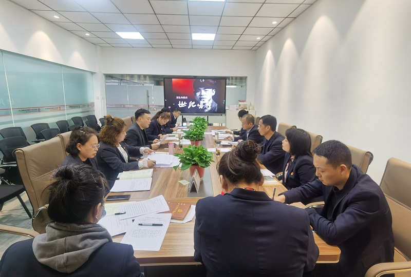 物貿公司第二黨支部組織開(kāi)展“傳承雷鋒精神，弘揚時(shí)代新風(fēng)”主題黨日活動(dòng)