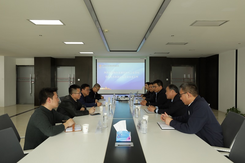 陜西省建筑材料工業(yè)學(xué)校黨委書(shū)記、校長(cháng)魏養浩一行到公司參觀(guān)交流