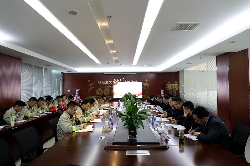 公司產(chǎn)品發(fā)運及裝車(chē)專(zhuān)題會(huì )在富平公司召開(kāi)