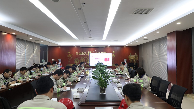 富平公司召開(kāi)一季度成本分析會(huì )