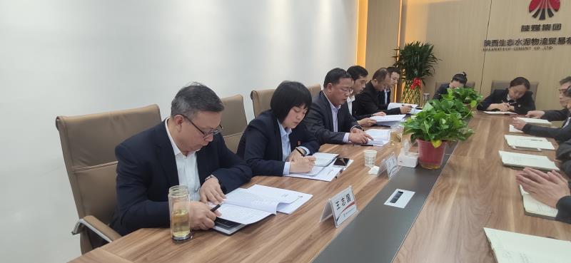 物貿公司召開(kāi)2021年度黨風(fēng)廉政建設暨紀檢監察工作會(huì )