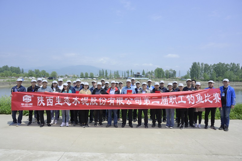 相約江南，“漁”樂(lè )無(wú)窮