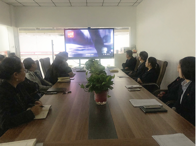物貿公司召開(kāi)警示教育會(huì )