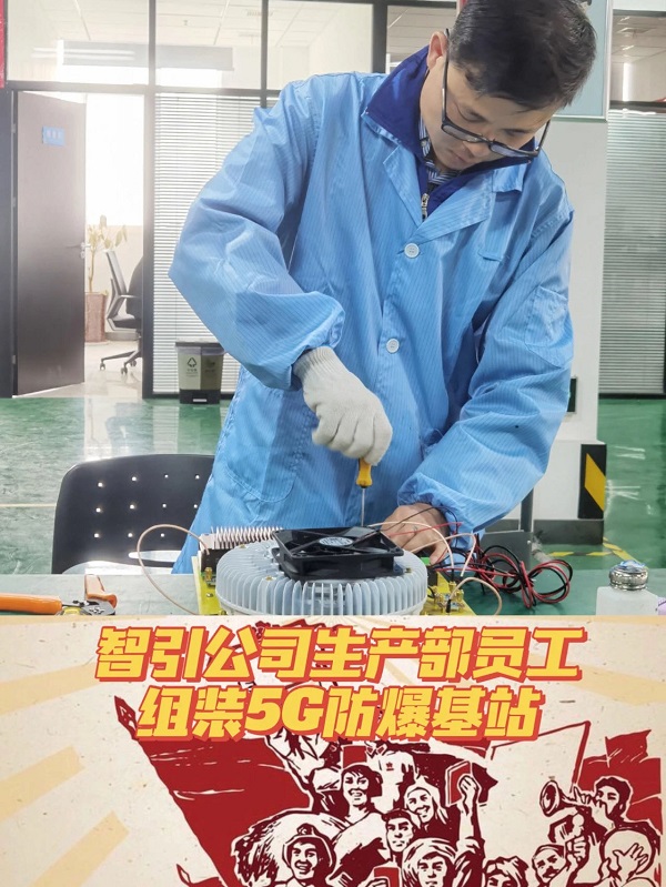 你認真工作的樣子，真美?。▓D片新聞）