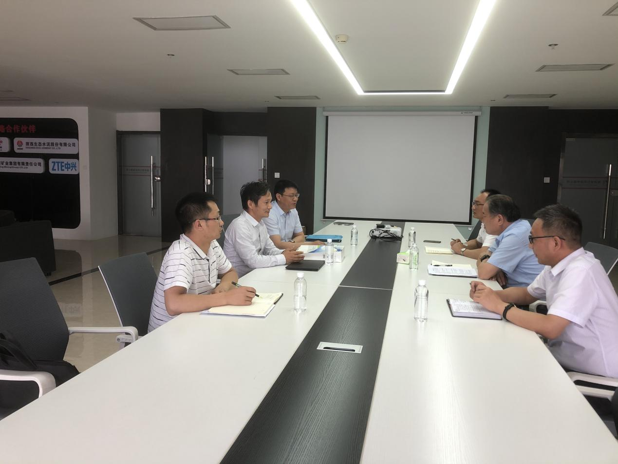 武漢理工大學(xué)沈衛國教授一行到生態(tài)水泥公司座談交流