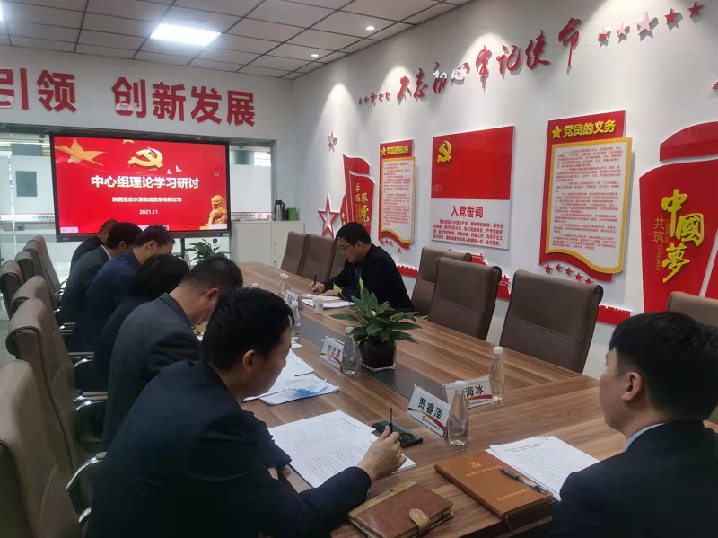 生態(tài)水泥公司副總經(jīng)理郭正亮到物貿公司督導檢查工作