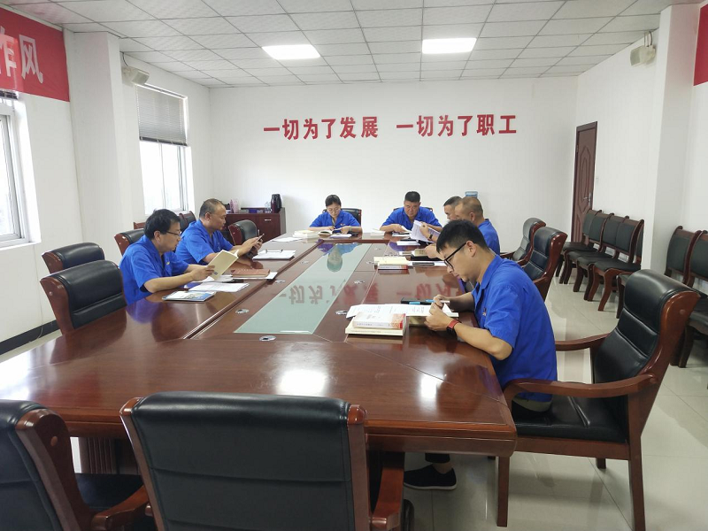 漢中公司：“三學(xué)”模式推動(dòng)黨史學(xué)習教育見(jiàn)成效