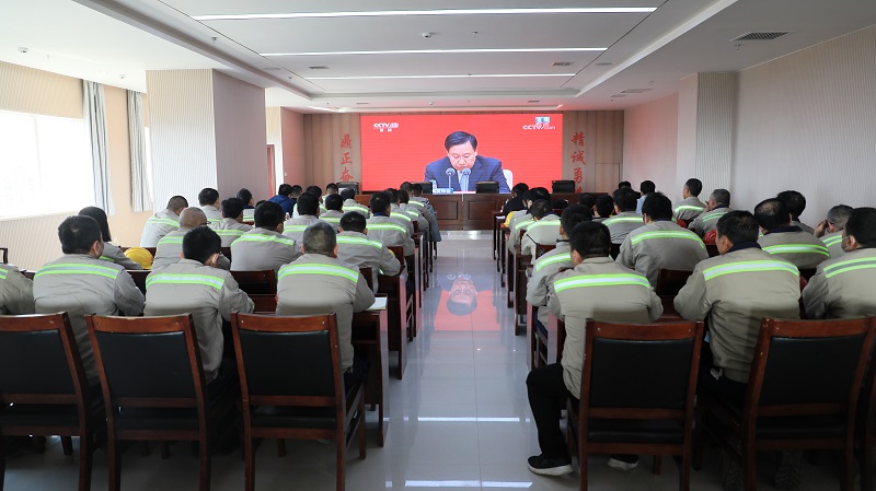 富平公司傳達學(xué)習黨的十九屆六中全會(huì )精神