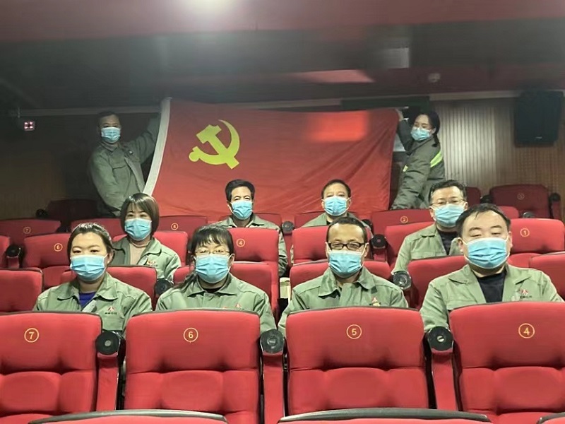 黃陵公司：重溫崢嶸歲月 賡續紅色血脈?——黃陵公司機關(guān)黨支部開(kāi)展11月主題黨日活動(dòng)圓滿(mǎn)舉辦