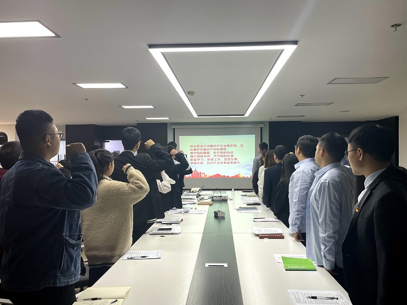 智引公司團支部組織召開(kāi)“學(xué)黨史 強信念 跟黨走”專(zhuān)題組織生活會(huì )