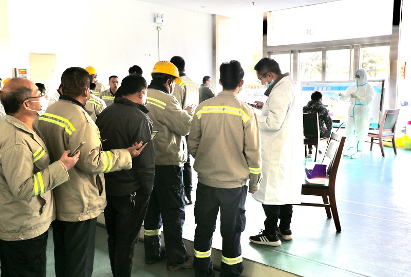 富平公司開(kāi)展全員核酸檢測