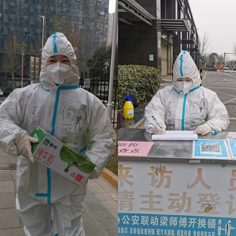“西”望你我，“安”然無(wú)恙——我的志愿服務(wù)記