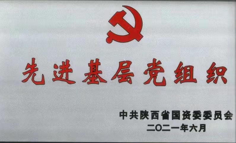 回望2021 | 這一年，身邊榜樣樹(shù)起來(lái)