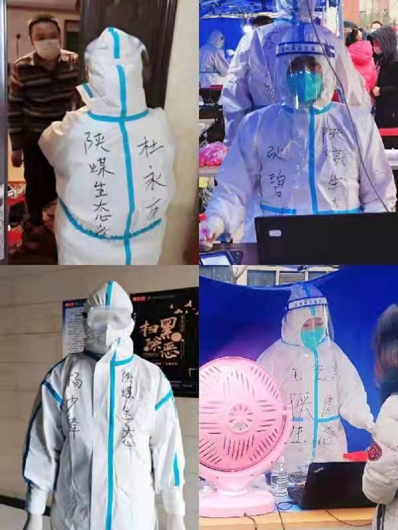 固廢綜合利用中心：緊抓經(jīng)營(yíng)“不掉線(xiàn)”，疫情防控“不離線(xiàn)”