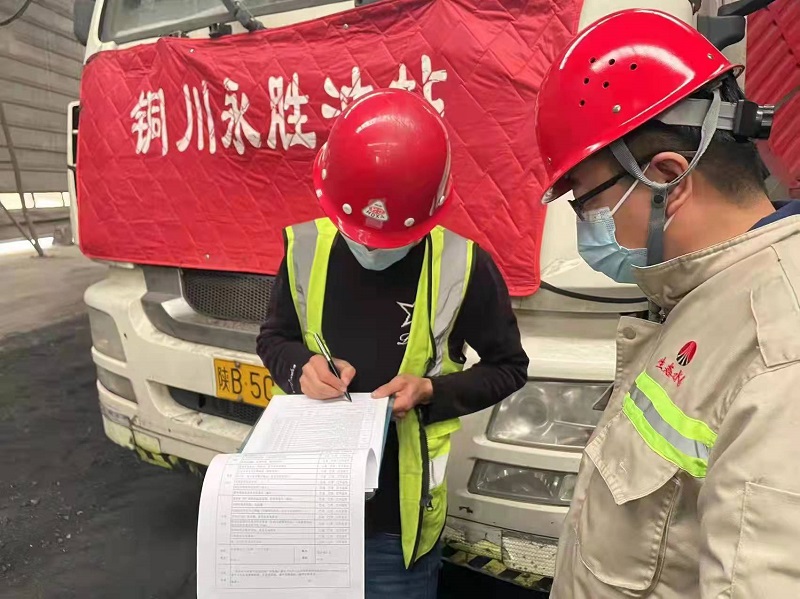 物貿公司：全力打贏(yíng)物資運輸“攻堅戰”