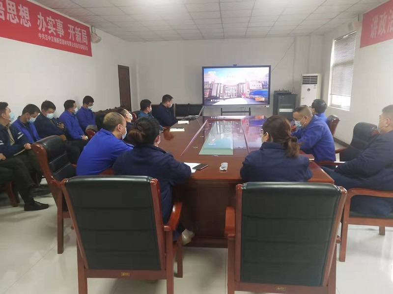 正風(fēng)肅紀零容忍 警鐘長(cháng)鳴促廉潔 ——漢中公司組織觀(guān)看電視專(zhuān)題片《零容忍》
