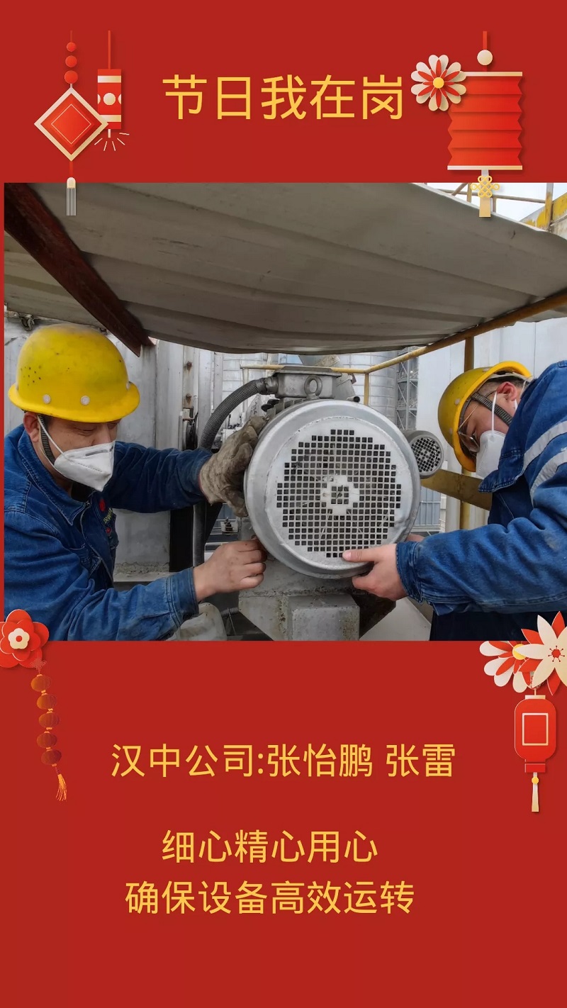 這里的別樣年味！你get到了嗎？