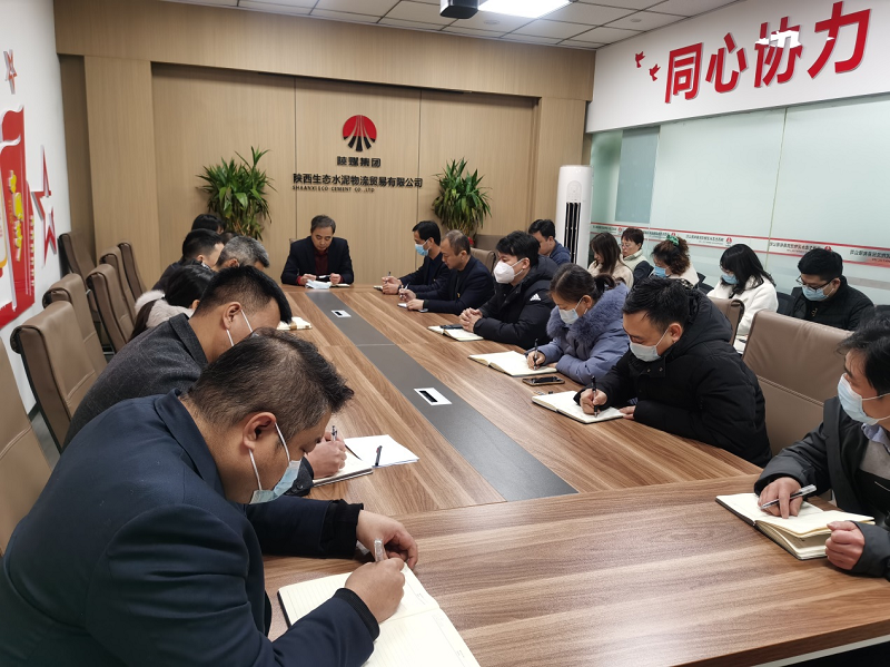 物貿公司：奮楫揚帆 開(kāi)啟新年新篇章