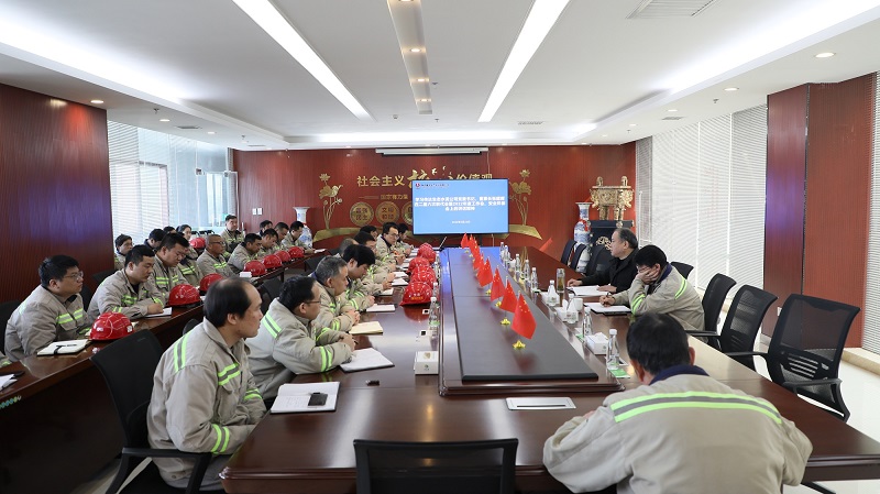 富平公司學(xué)習傳達生態(tài)水泥公司黨委書(shū)記、董事長(cháng)張超暉在二屆六次職代會(huì )暨2022年度工作會(huì )、安全環(huán)保會(huì )上的講話(huà)精神