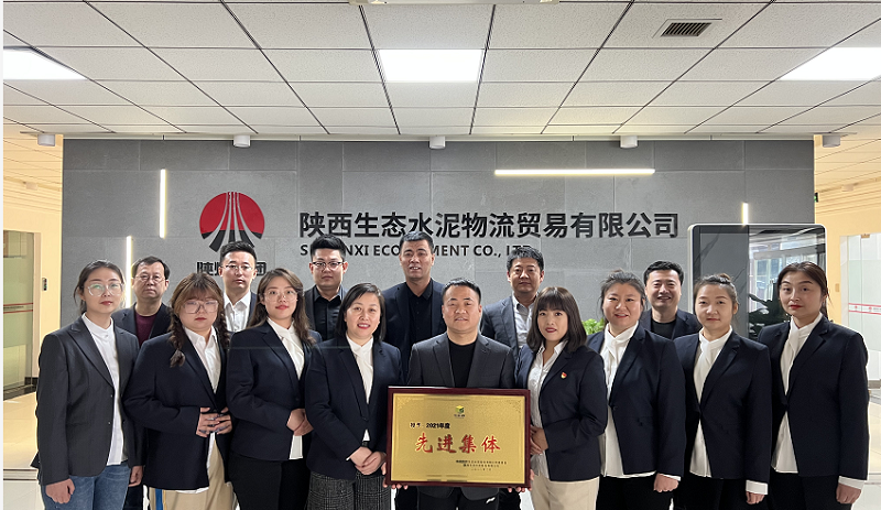 物貿公司貿易部：凝心聚力拓貿易 砥礪奮進(jìn)譜新篇