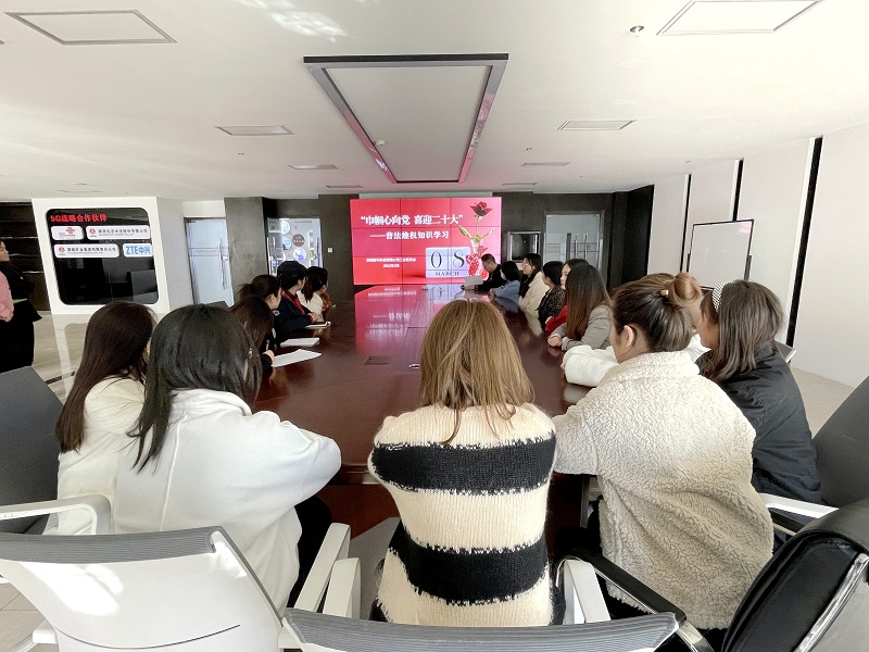 女職工維權學(xué)習宣傳 智引公司這樣做