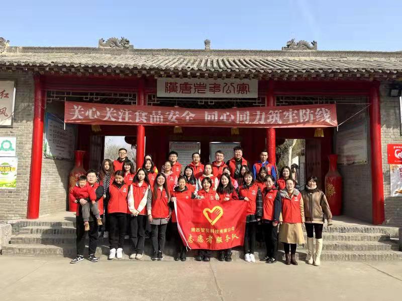 收獲被需要的幸?！且竟睬鄨F開(kāi)展學(xué)雷鋒志愿服務(wù)側記