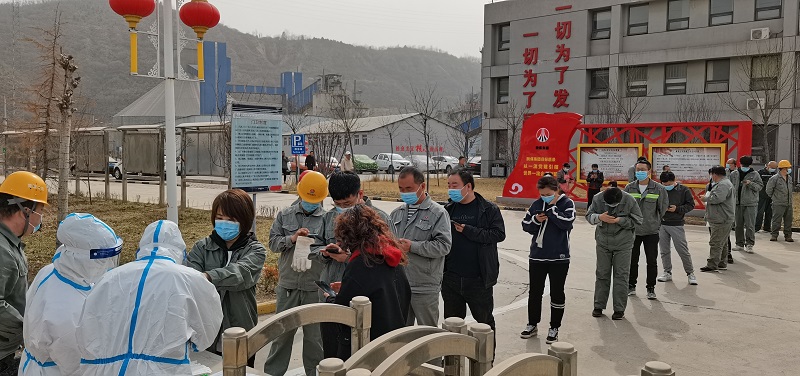 黃陵公司：強化責任擔當 切實(shí)改進(jìn)作風(fēng) 統籌抓好疫情防控監督管理各項工作