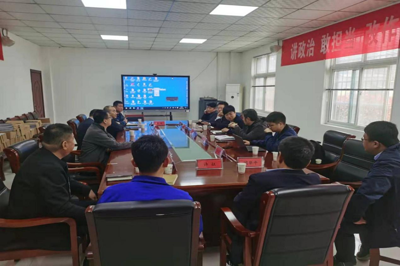 公司固廢綜合利用中心來(lái)漢中公司調研固廢項目